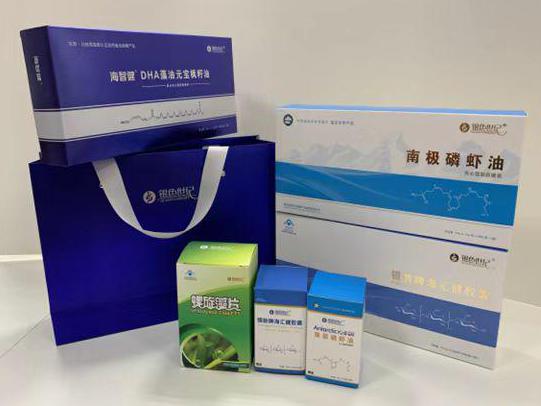 王益彩盒定制