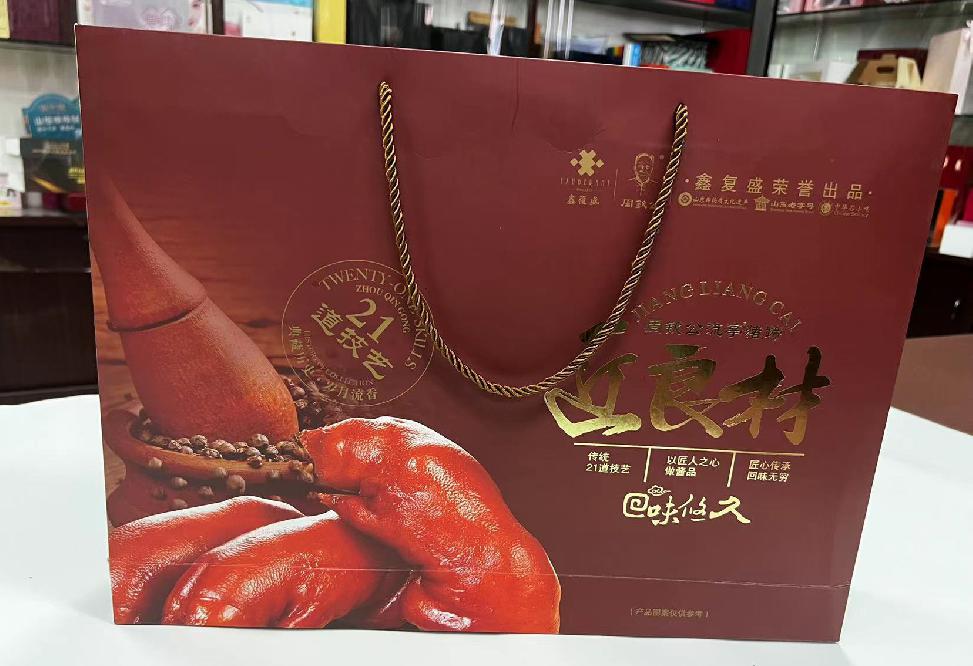 王益礼品盒定制