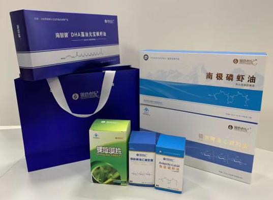 王益包装盒定制